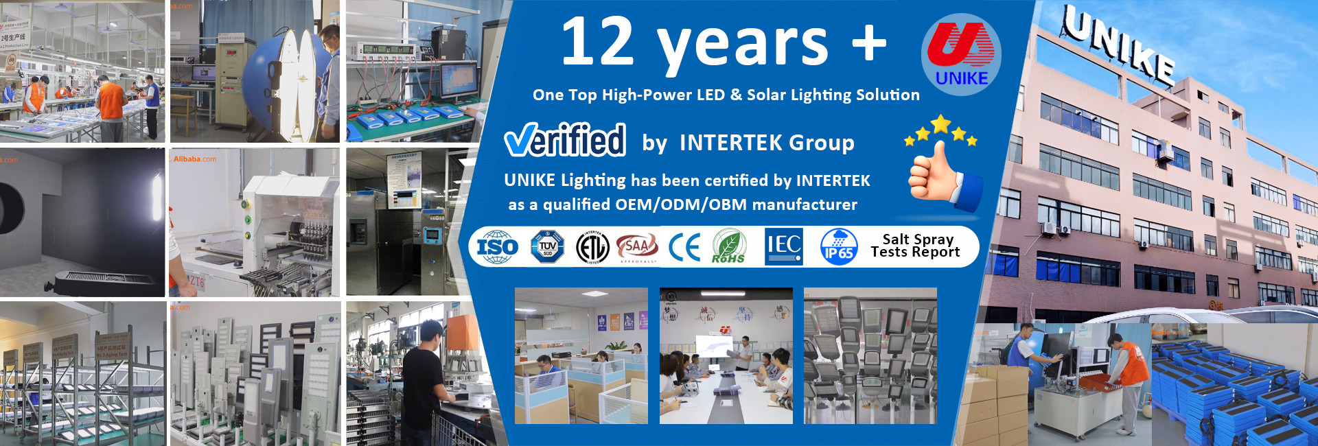 Kualitas Semua dalam satu lampu jalan surya pabrik