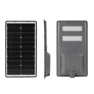 Revolusi Pencahayaan Luar Ruangan Anda dengan Lampu Jalan Tenaga Surya All In One untuk Kinerja Optimal